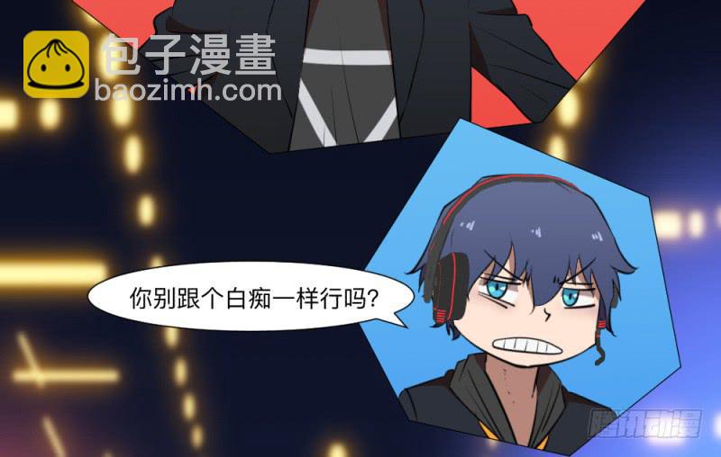 次级联赛篇01-第41话