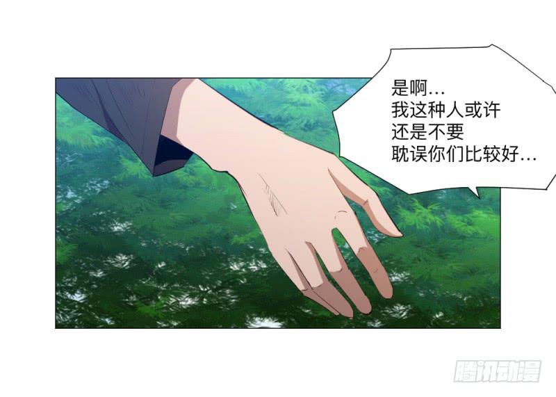 次级联赛篇01-第41话