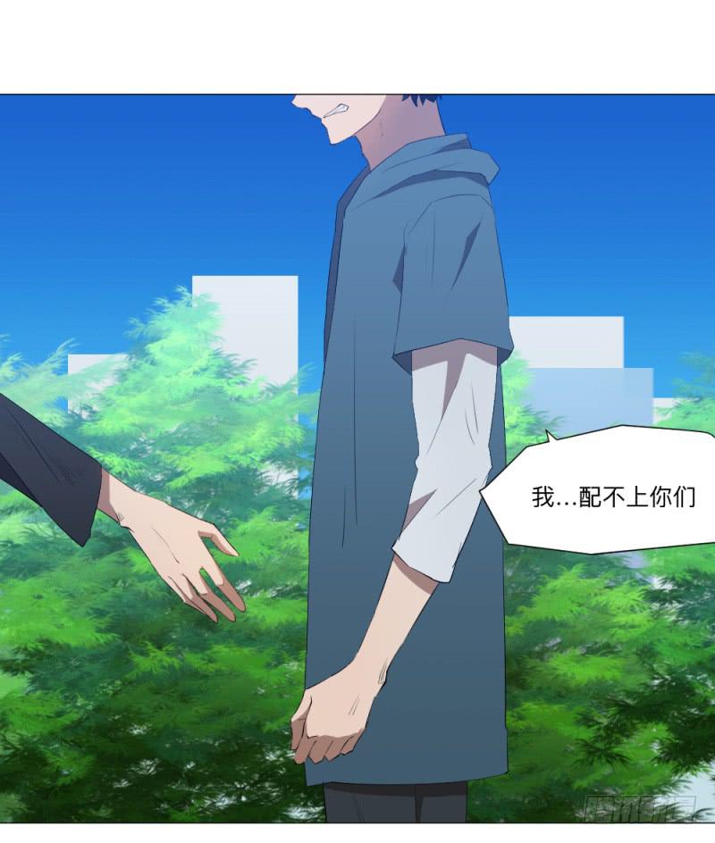 次级联赛篇01-第41话