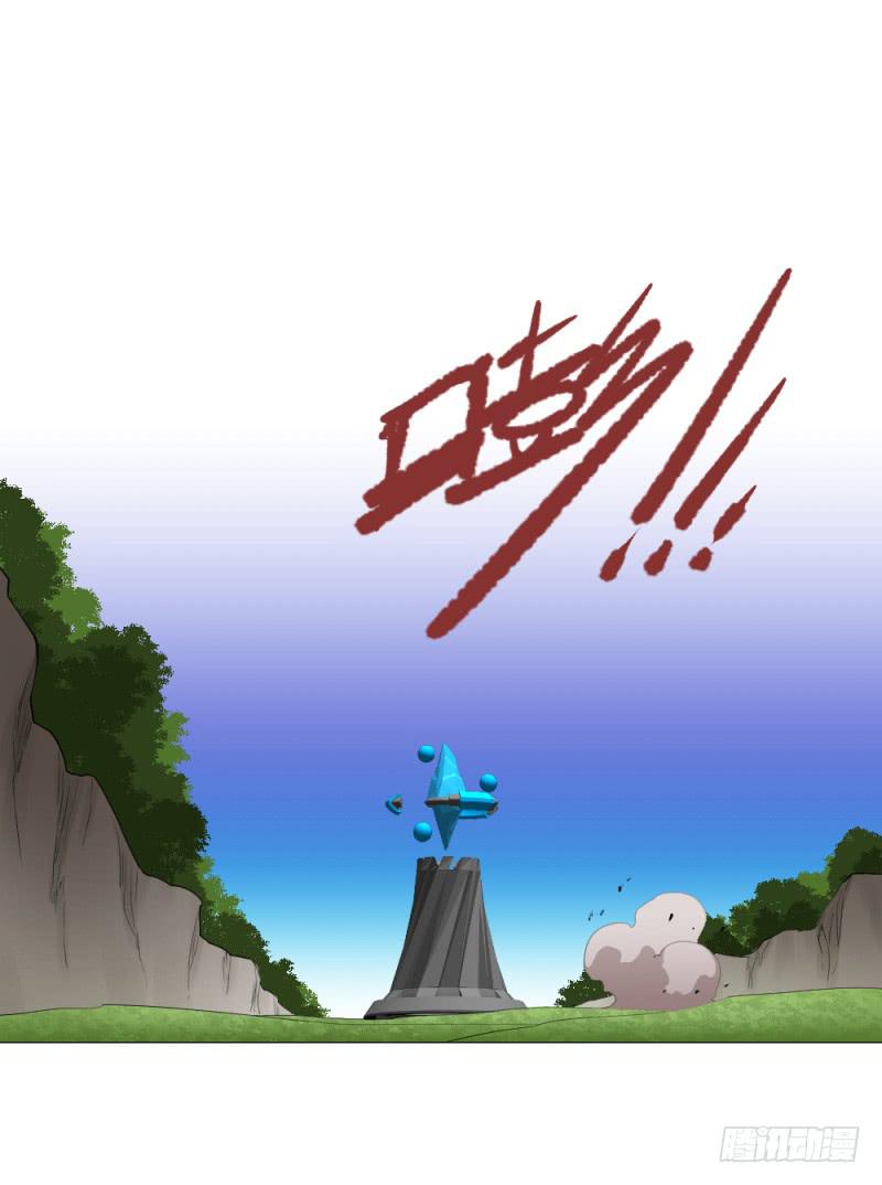 义务-第45话