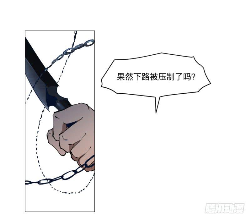 义务-第45话