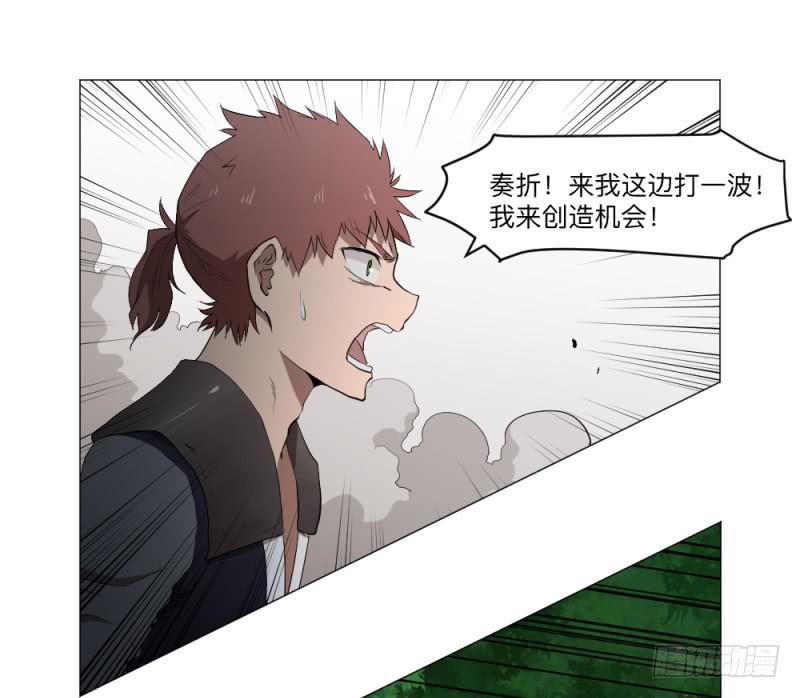 义务-第45话