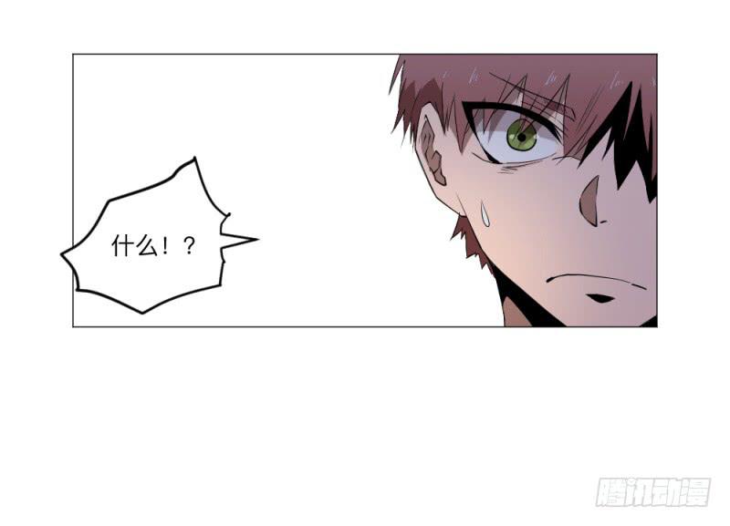义务-第45话