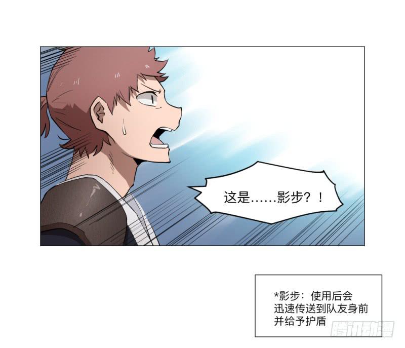 义务-第45话