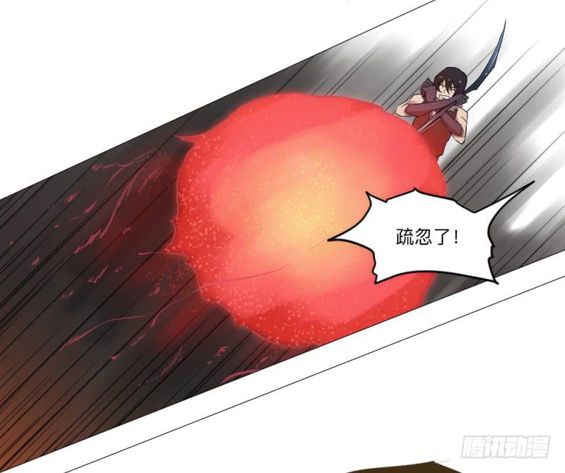 义务-第45话