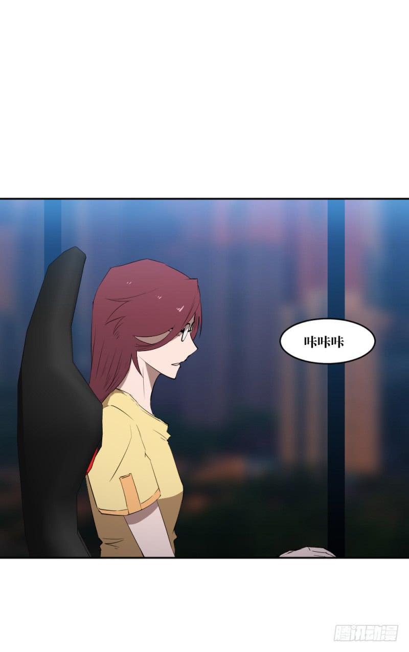 猎枪与狼-第49话