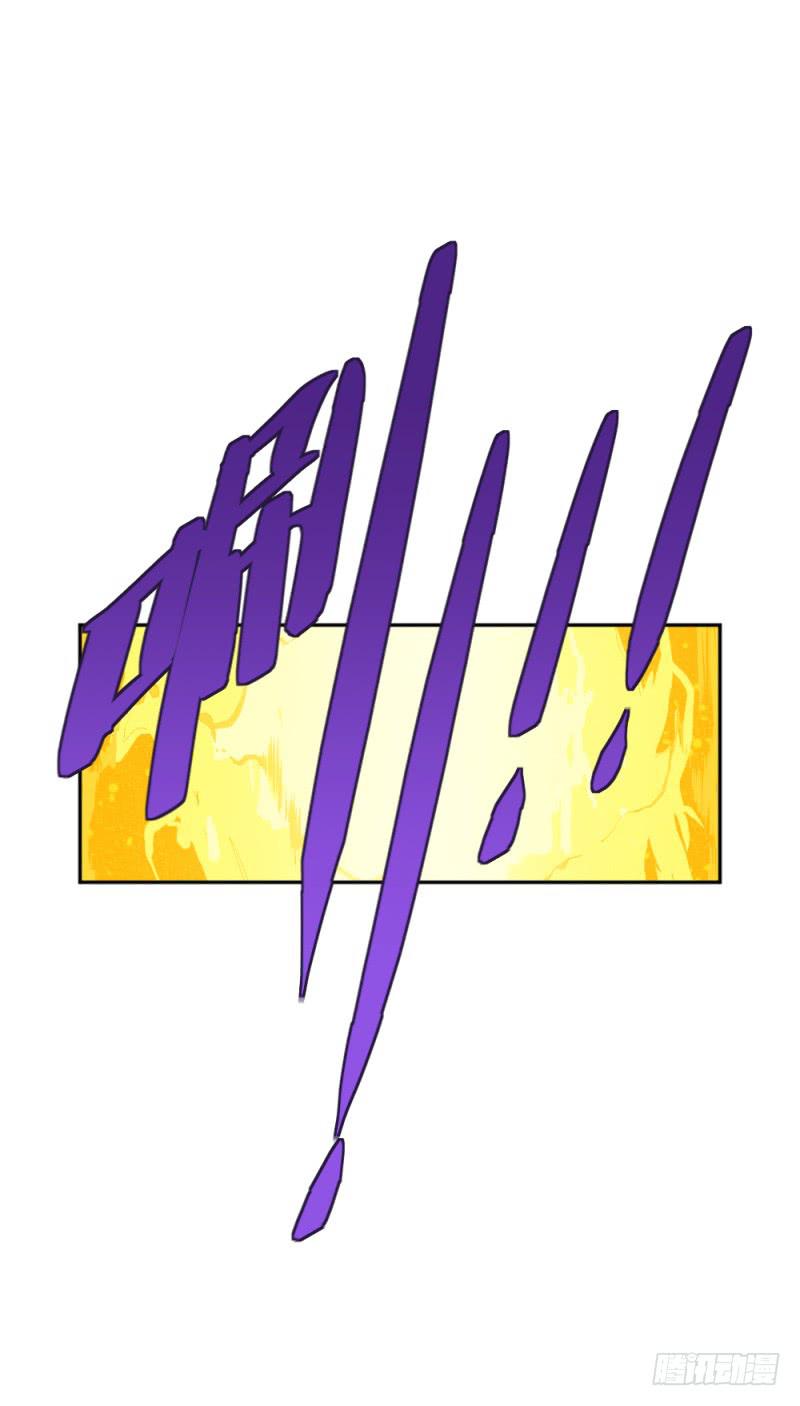 群狼的号角-第51话