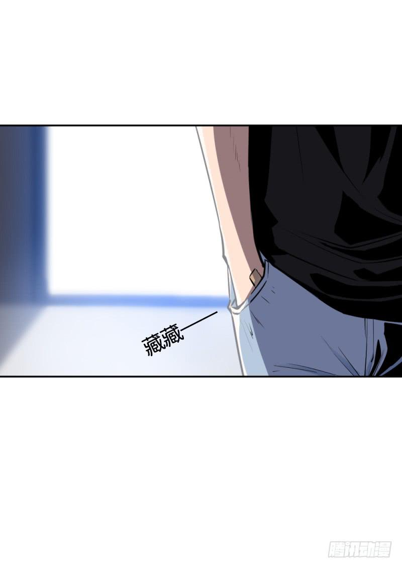 在凋零之前-第55话