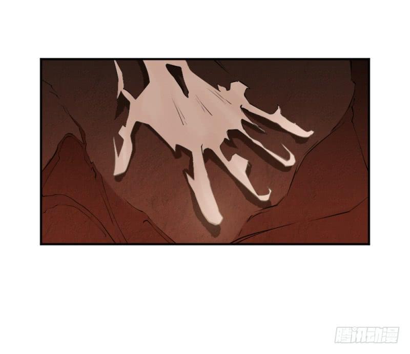 撕扯(1/2)-第57话