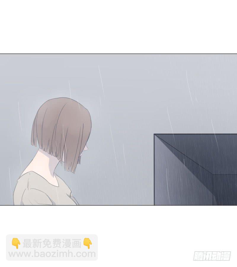 9月番外篇-雷虎雄狮(1/3)-第7话