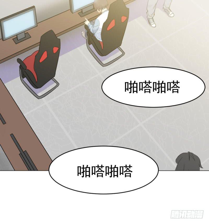 9月番外篇-雷虎雄狮(1/3)-第7话