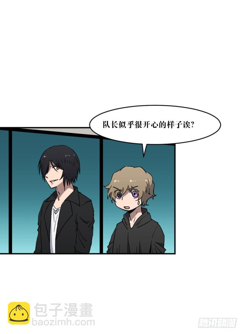 最后的战役-第63话