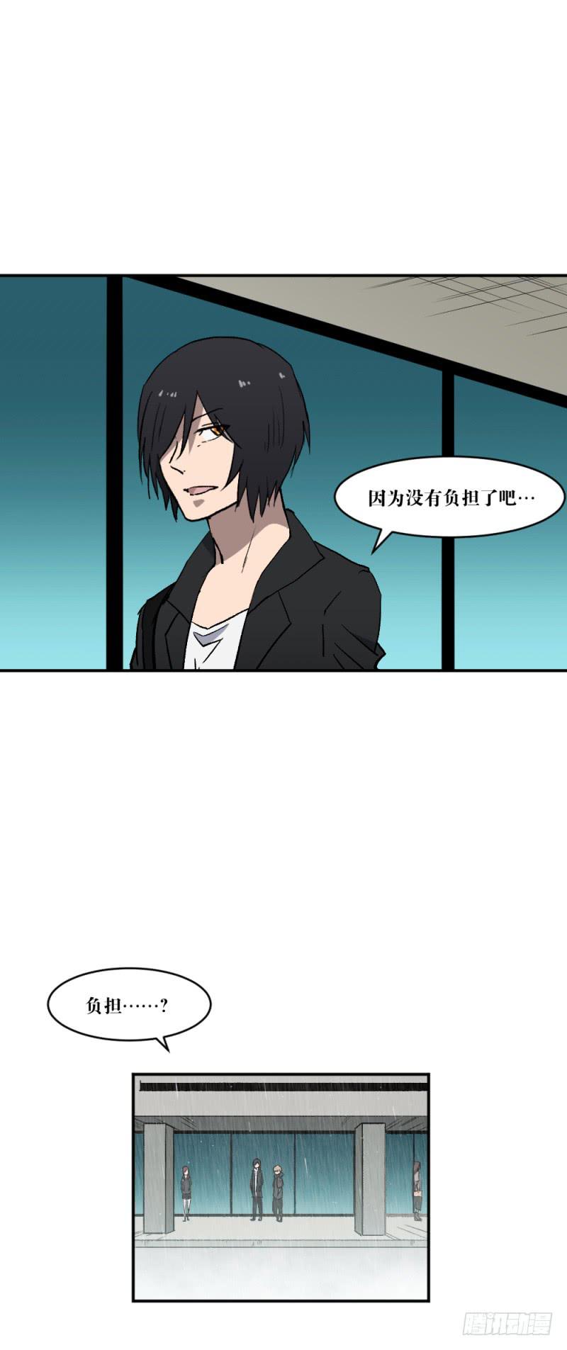最后的战役-第63话