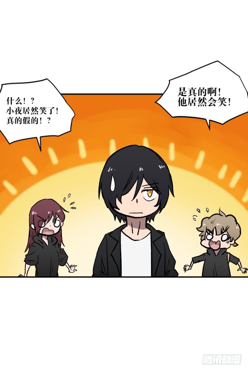 最后的战役-第63话