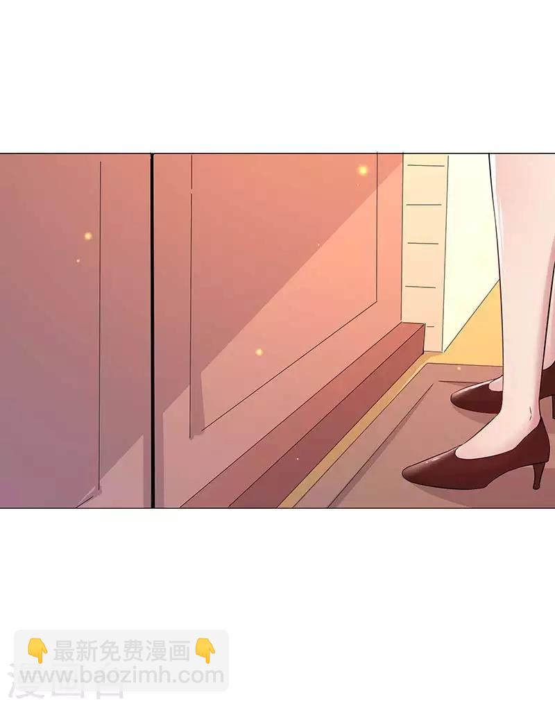 第6话 母亲的误解-第7话