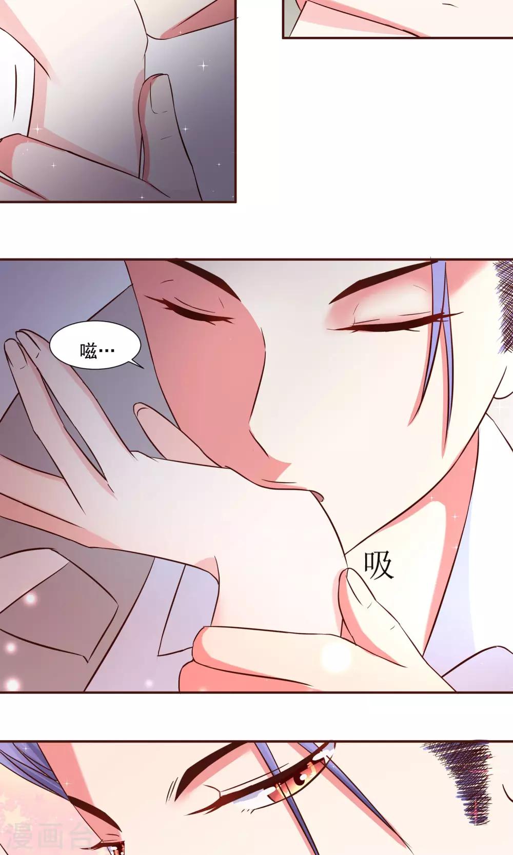 第20话 不可描述的画面-第21话