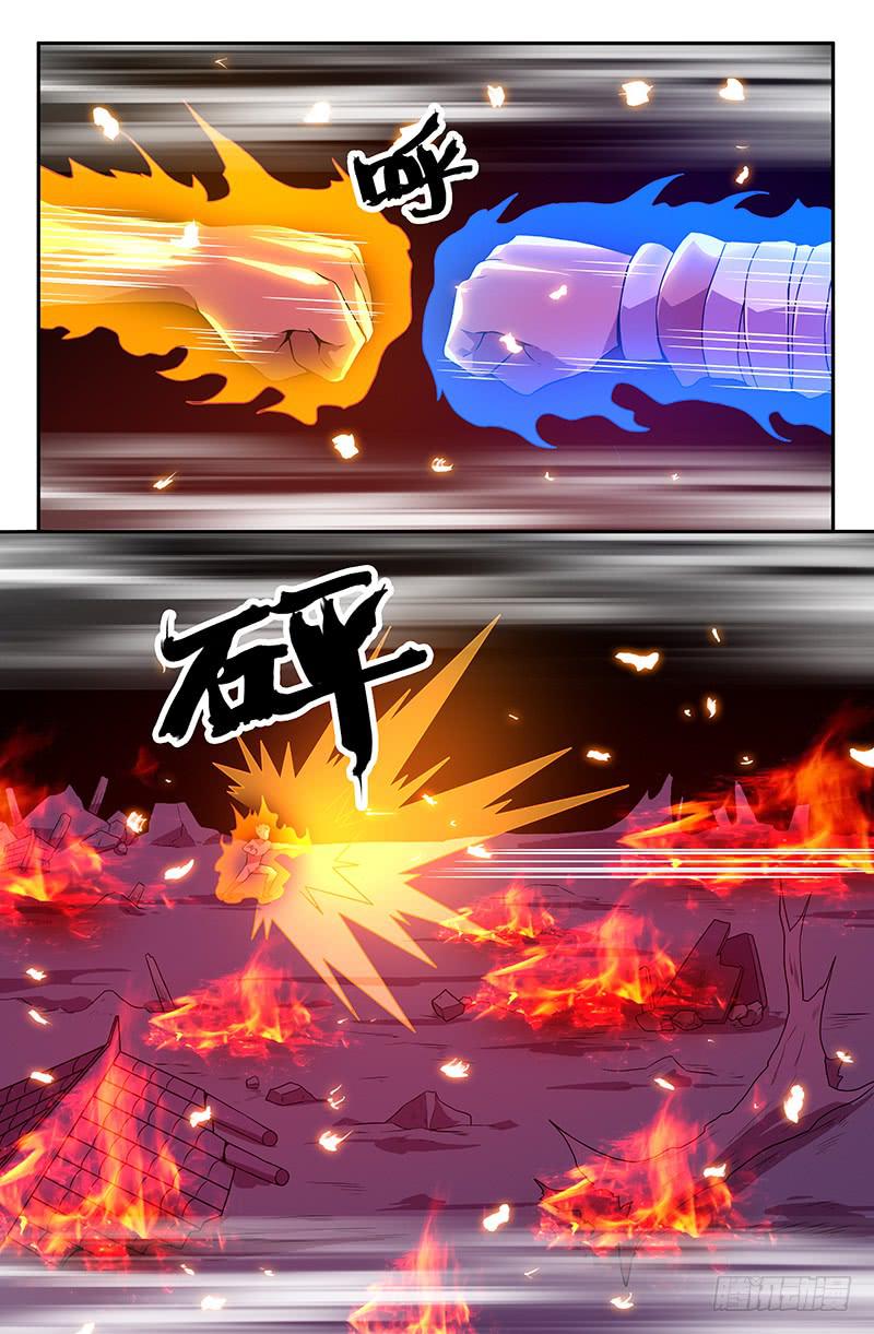 第98话-第101话