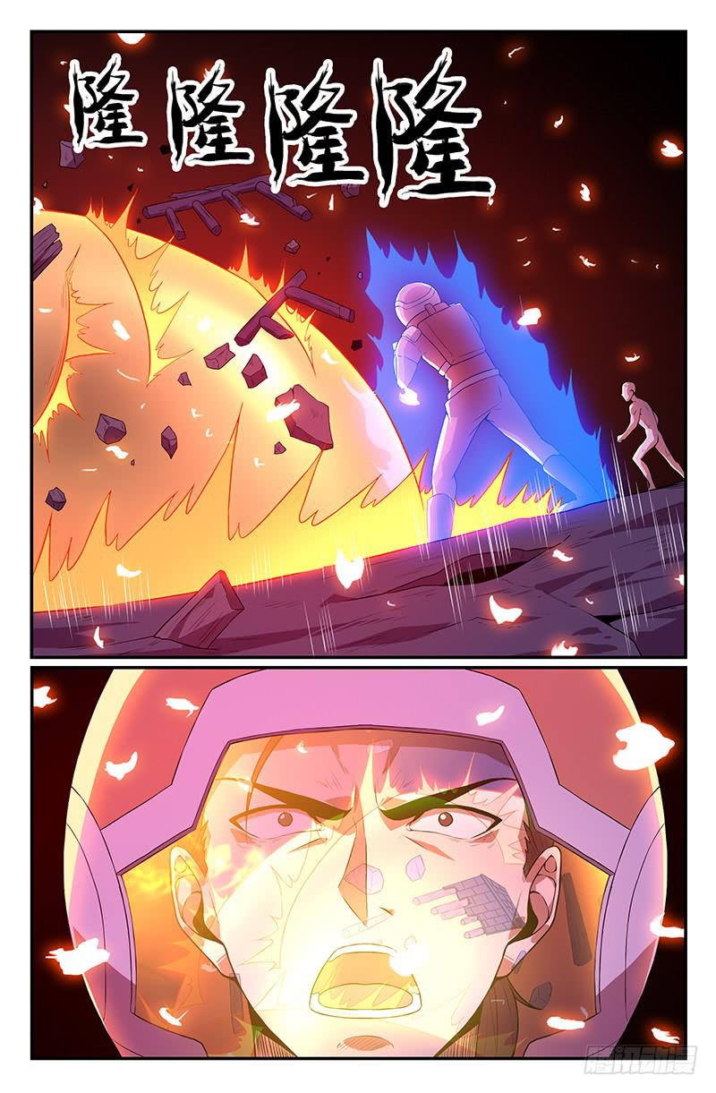 第100话-第103话