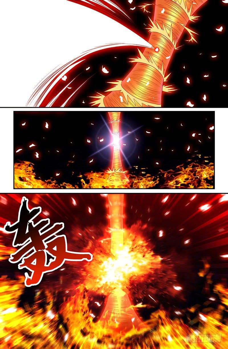 第106话-第109话