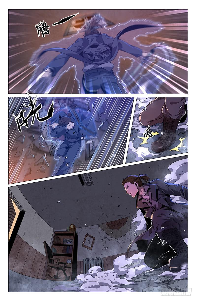 第34话-第37话