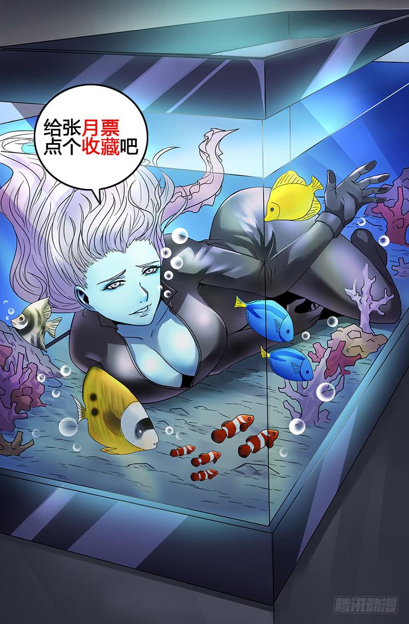 第36话-第39话
