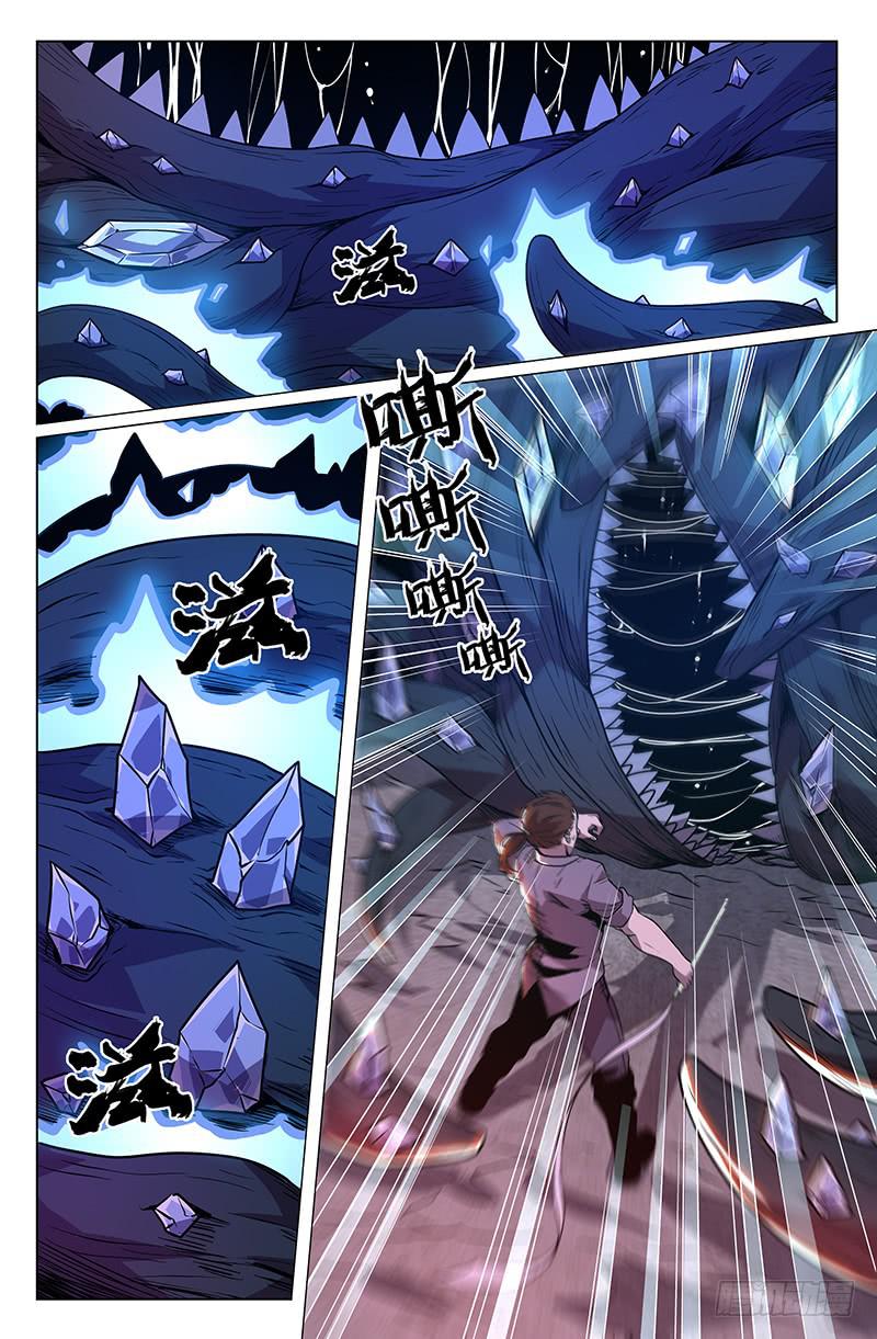 第40话-第43话