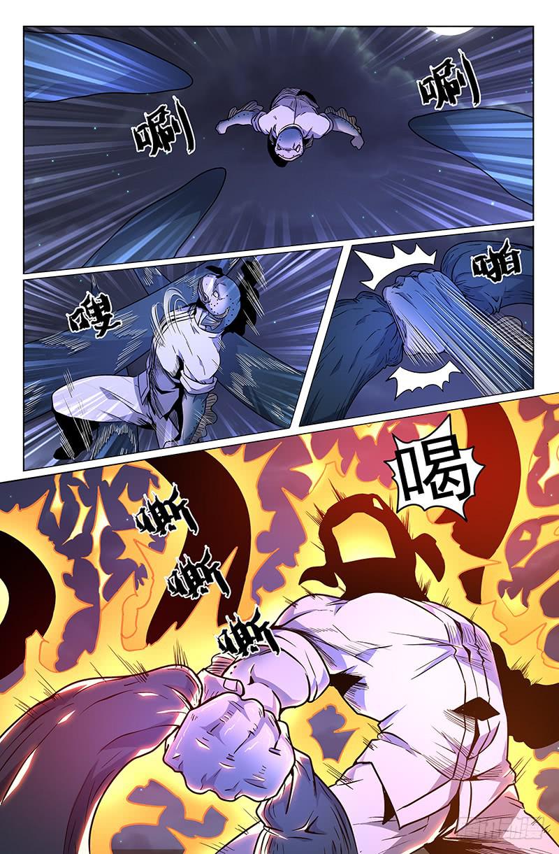 第40话-第43话