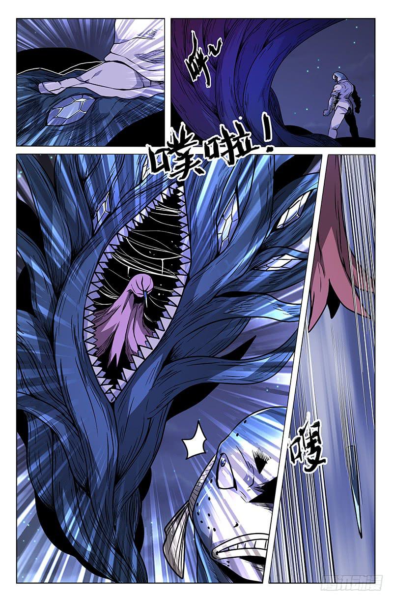 第40话-第43话