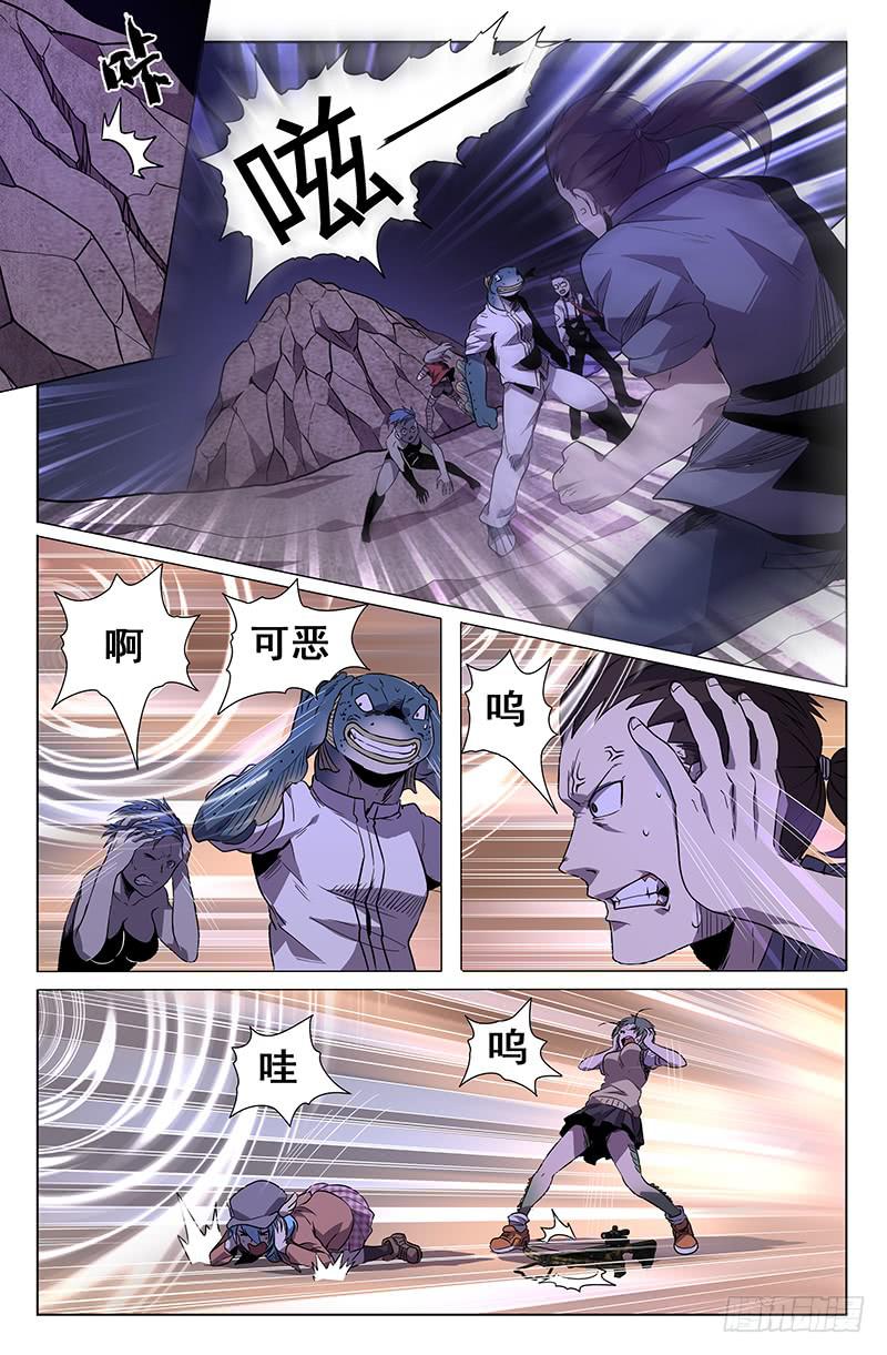 第42话-第45话