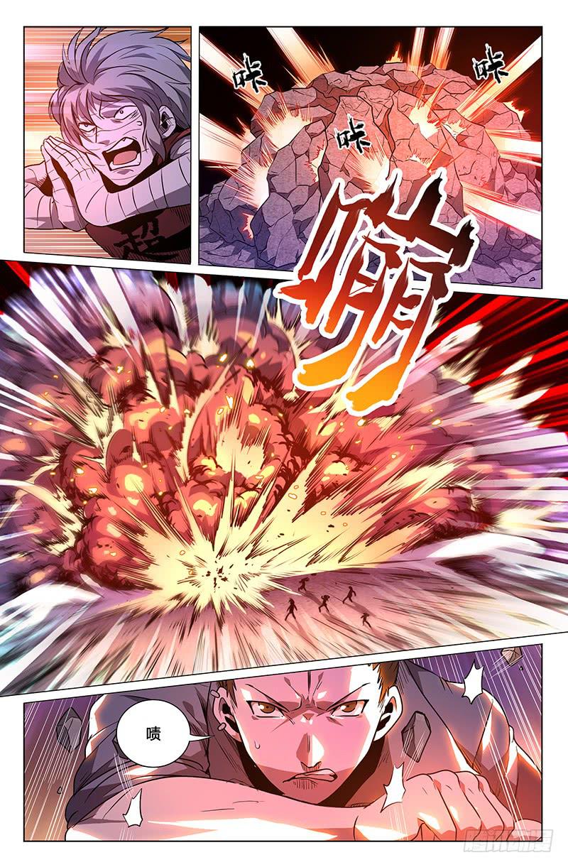 第42话-第45话