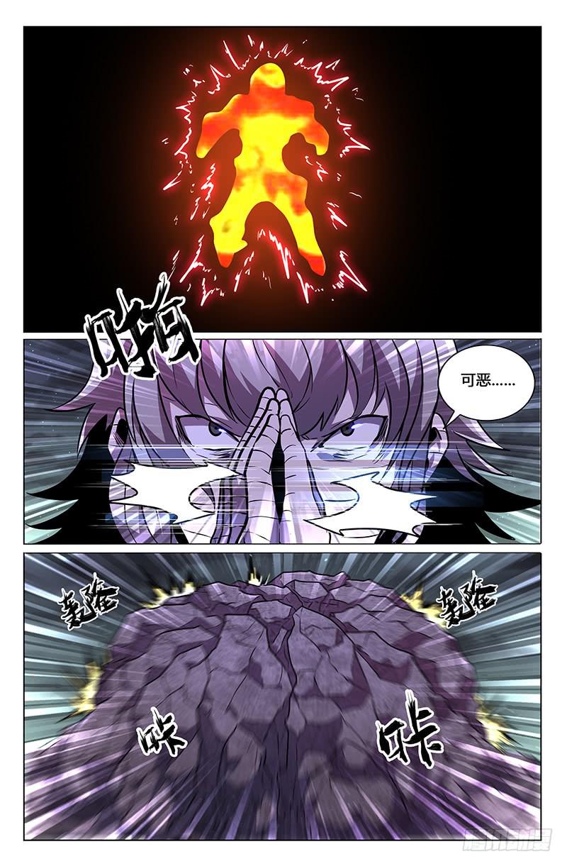 第42话-第45话