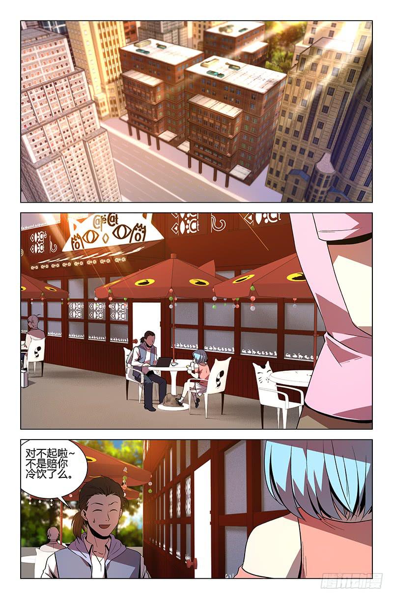 第46话-第49话