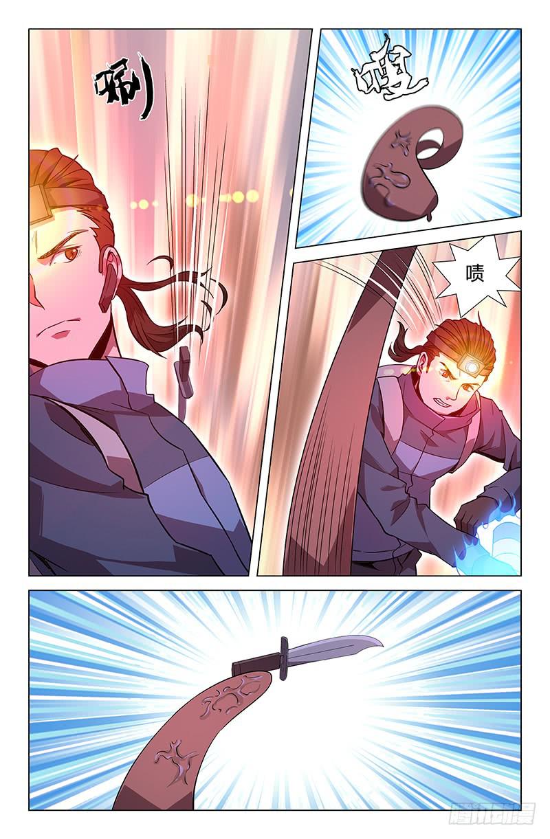 第50话-第53话
