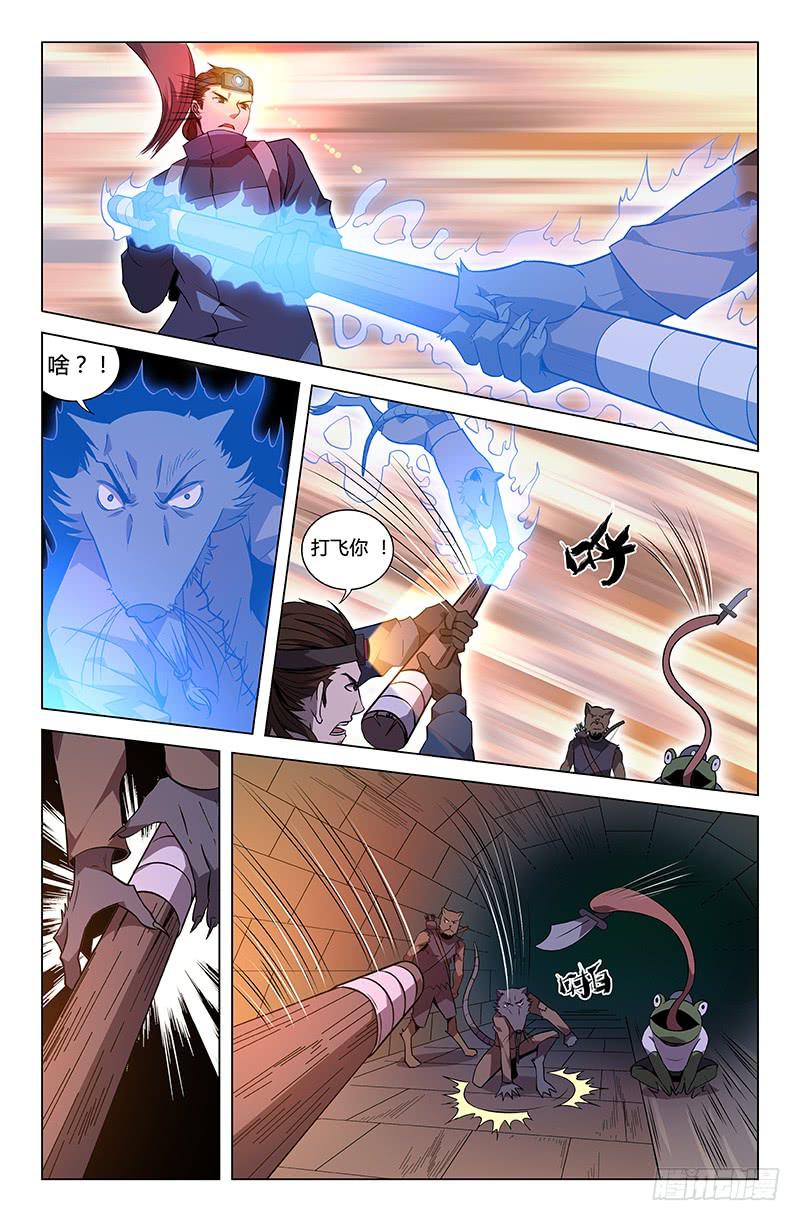 第50话-第53话