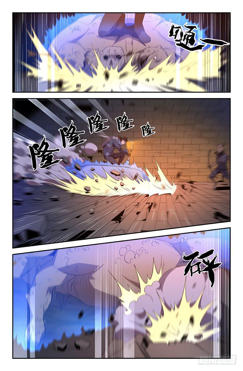 第54话-第57话