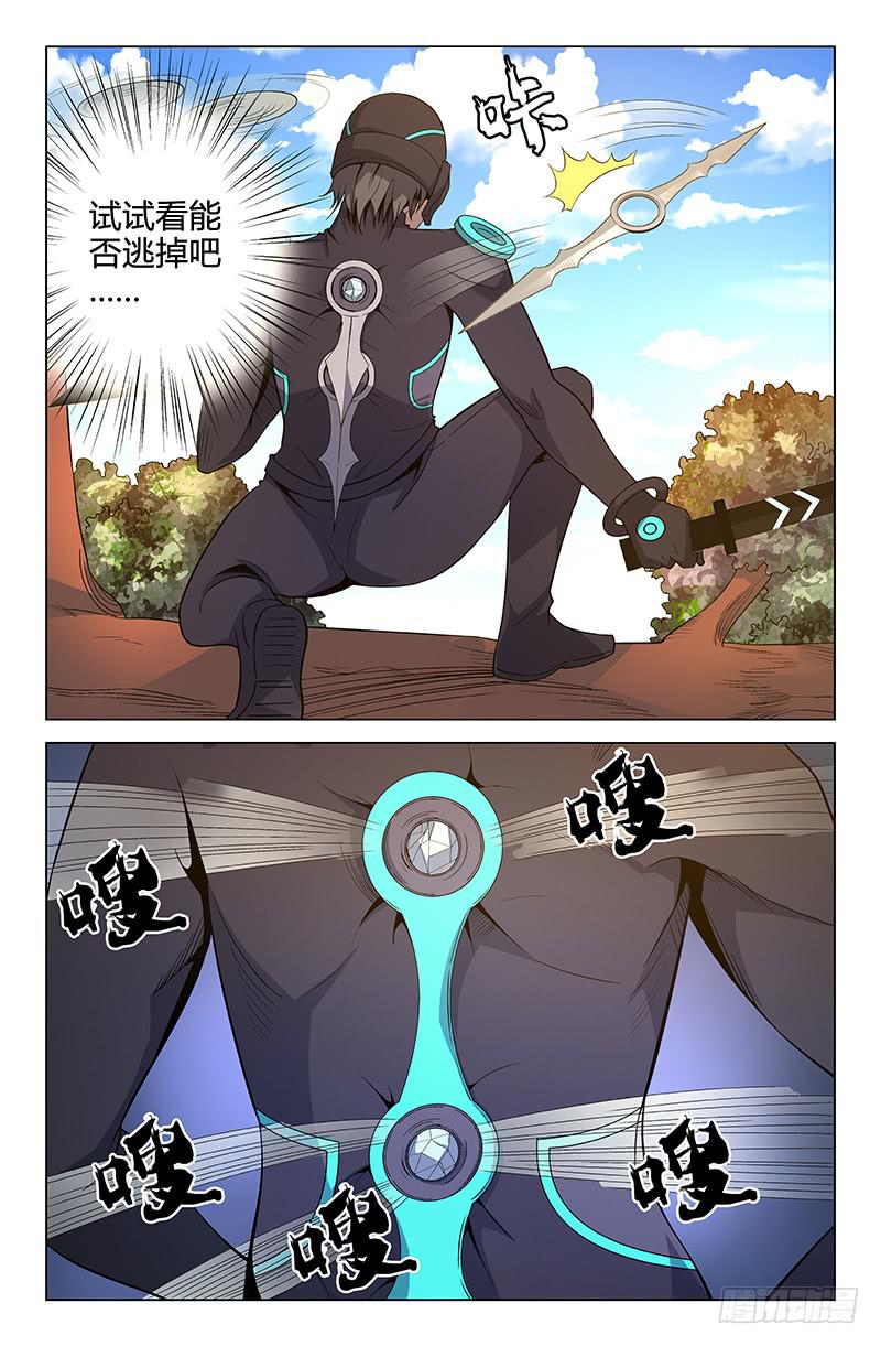 第58话-第61话