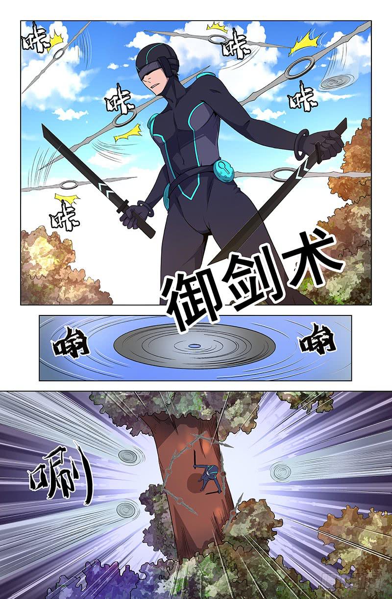 第58话-第61话