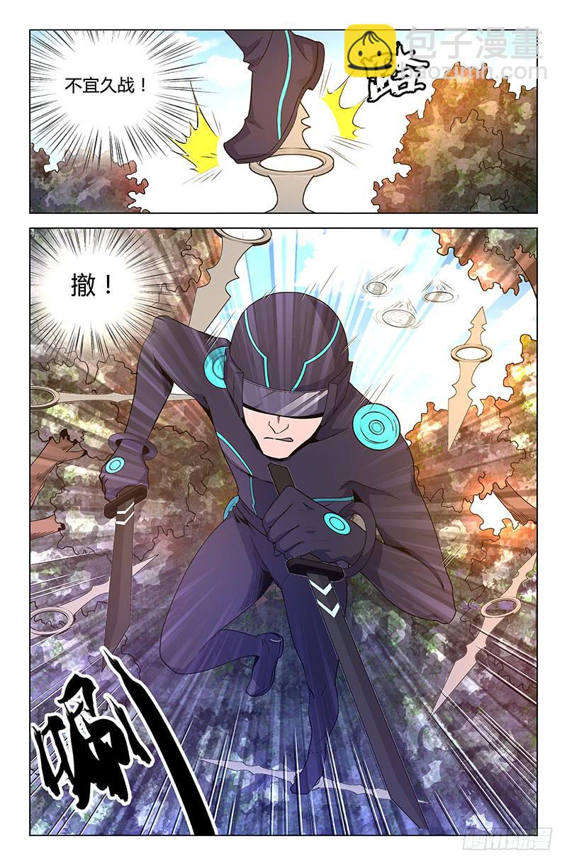 第58话-第61话