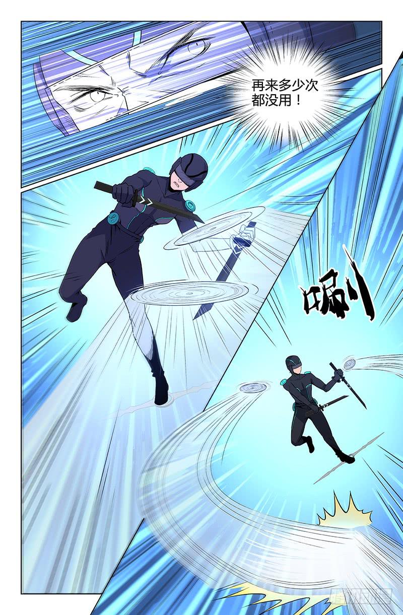 第58话-第61话