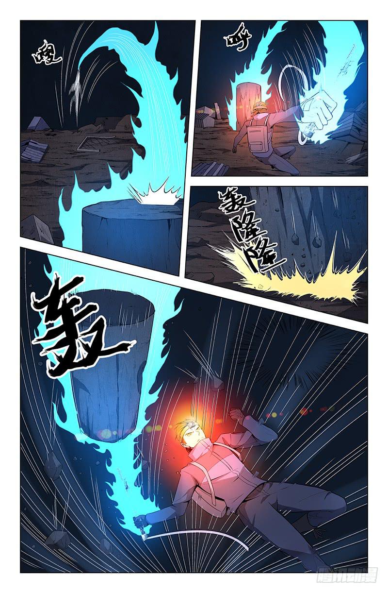 第62话-第65话