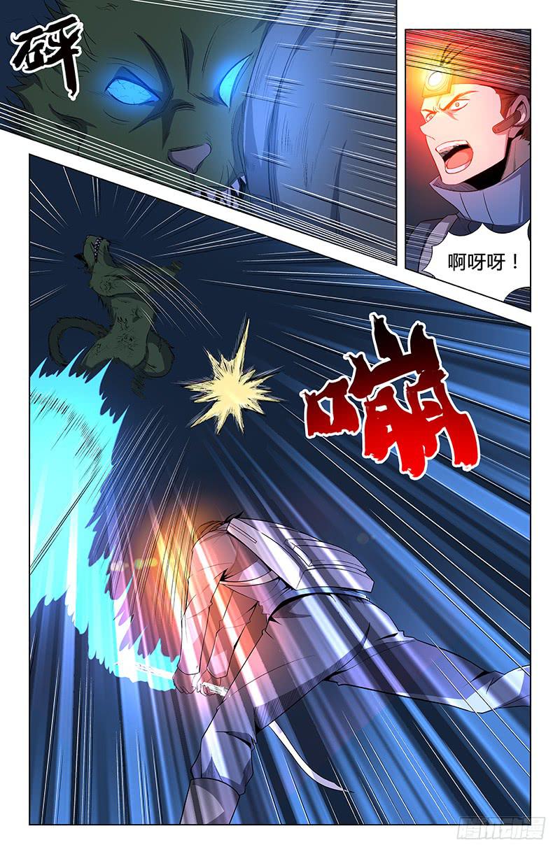 第62话-第65话