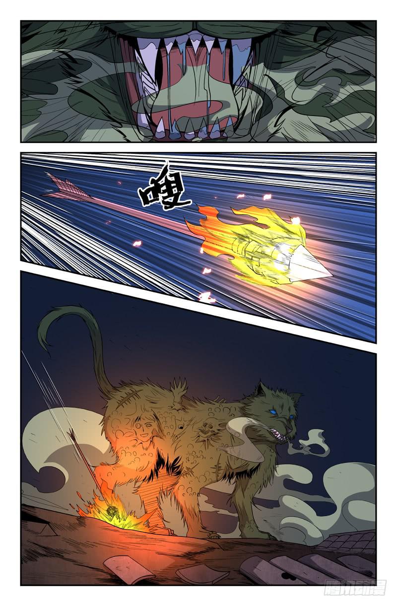 第64话-第67话