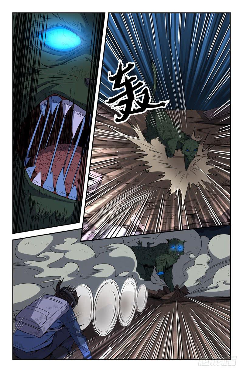 第64话-第67话