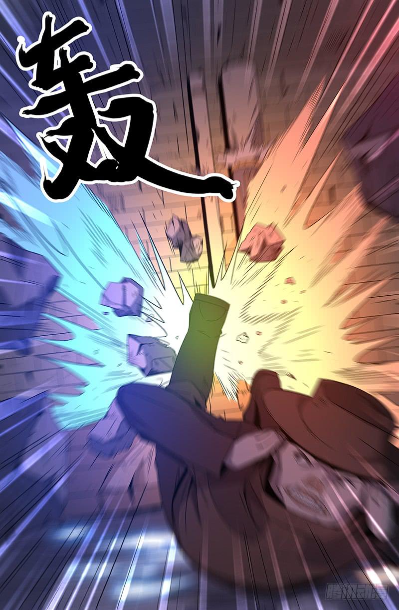 第72话-第75话