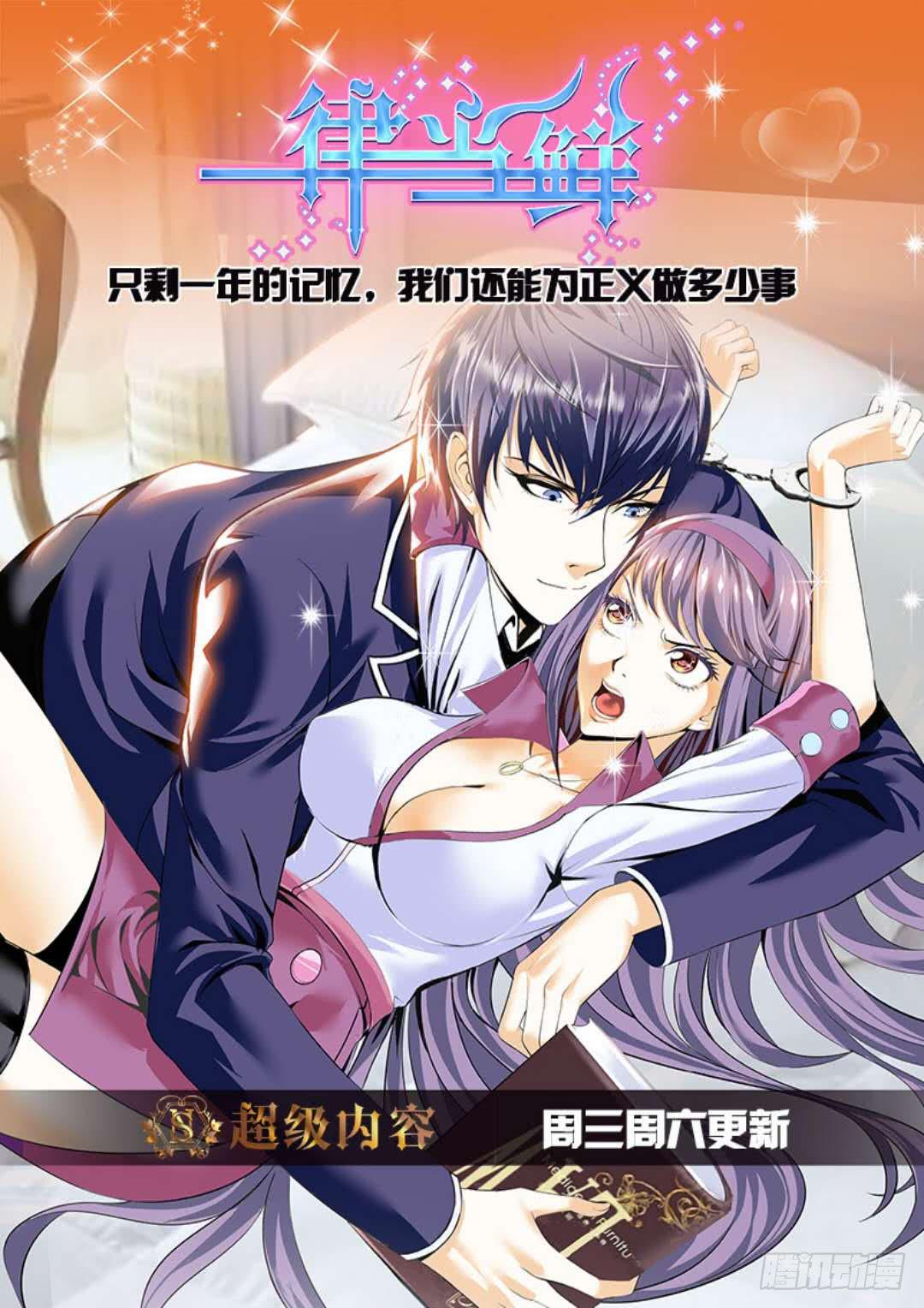 第80话-第83话