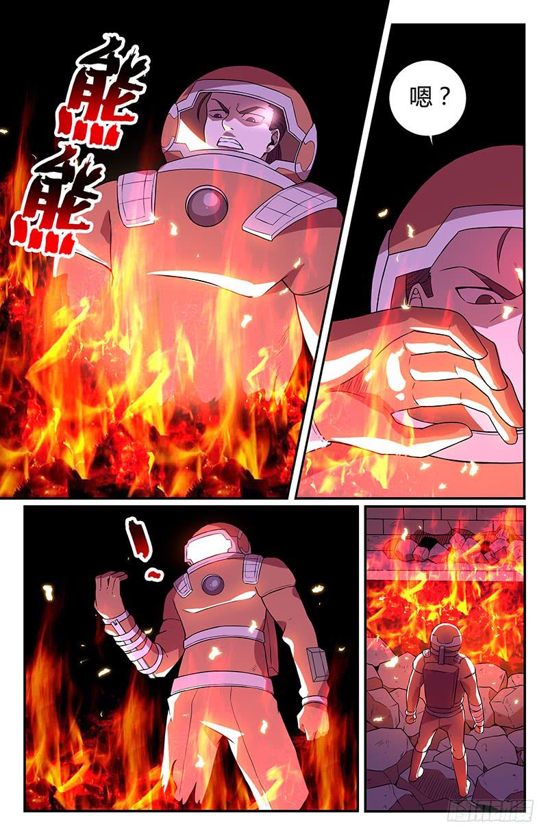 第96话-第99话