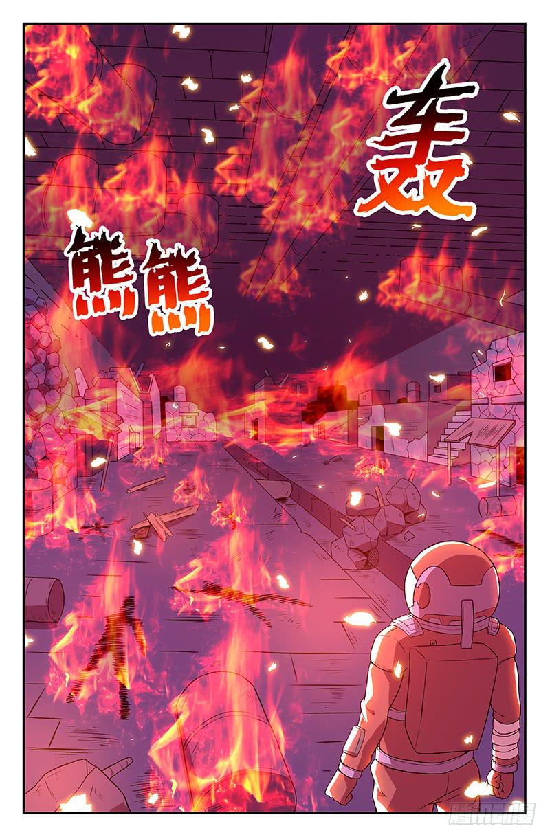 第96话-第99话