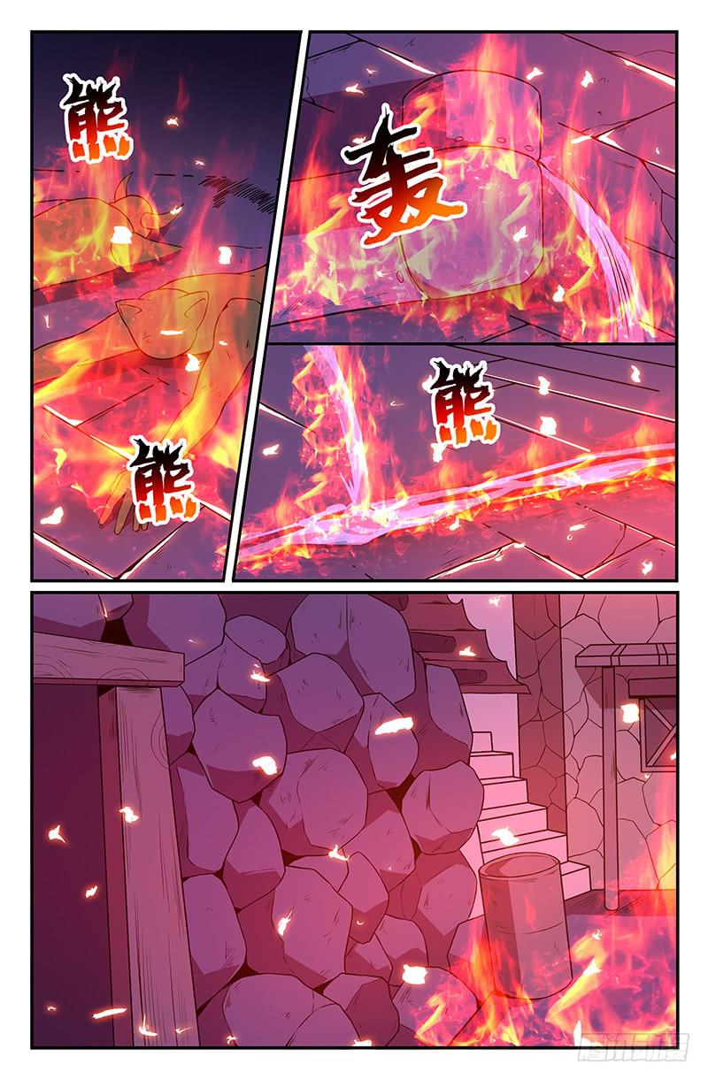 第96话-第99话