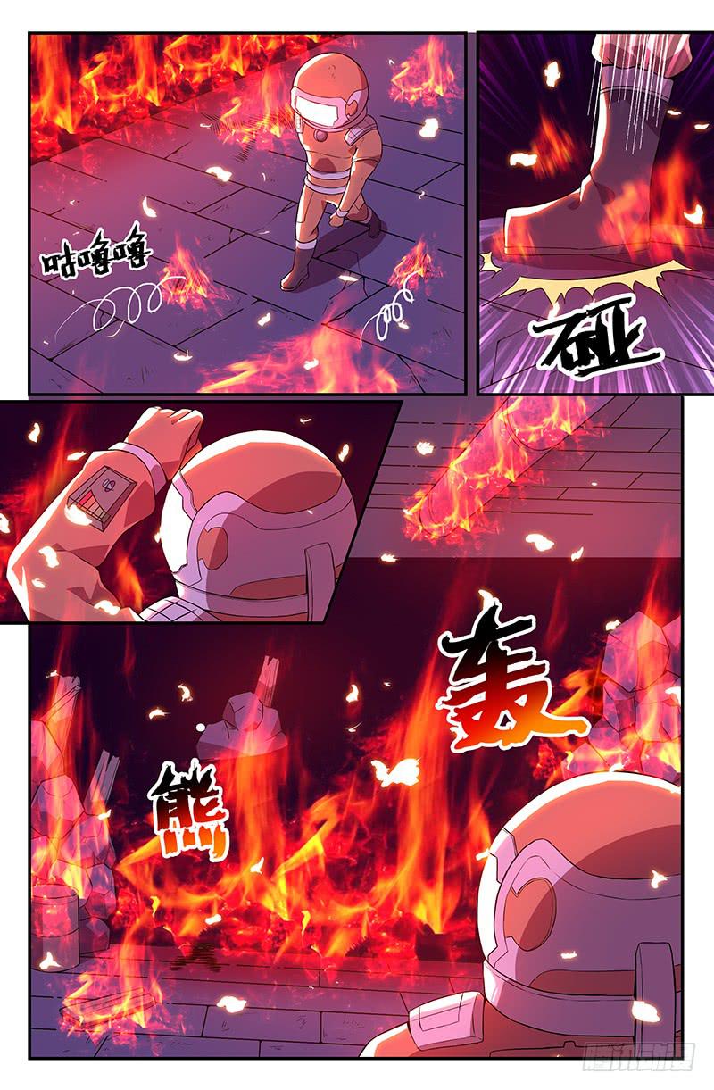 第96话-第99话