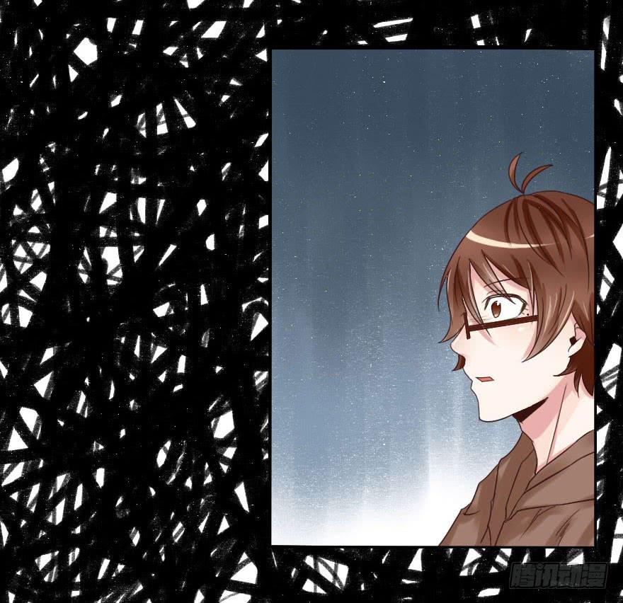 到底做错了什么-第15话